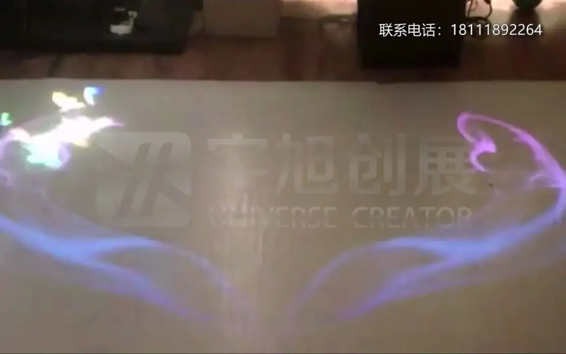 05互动地面游戏
