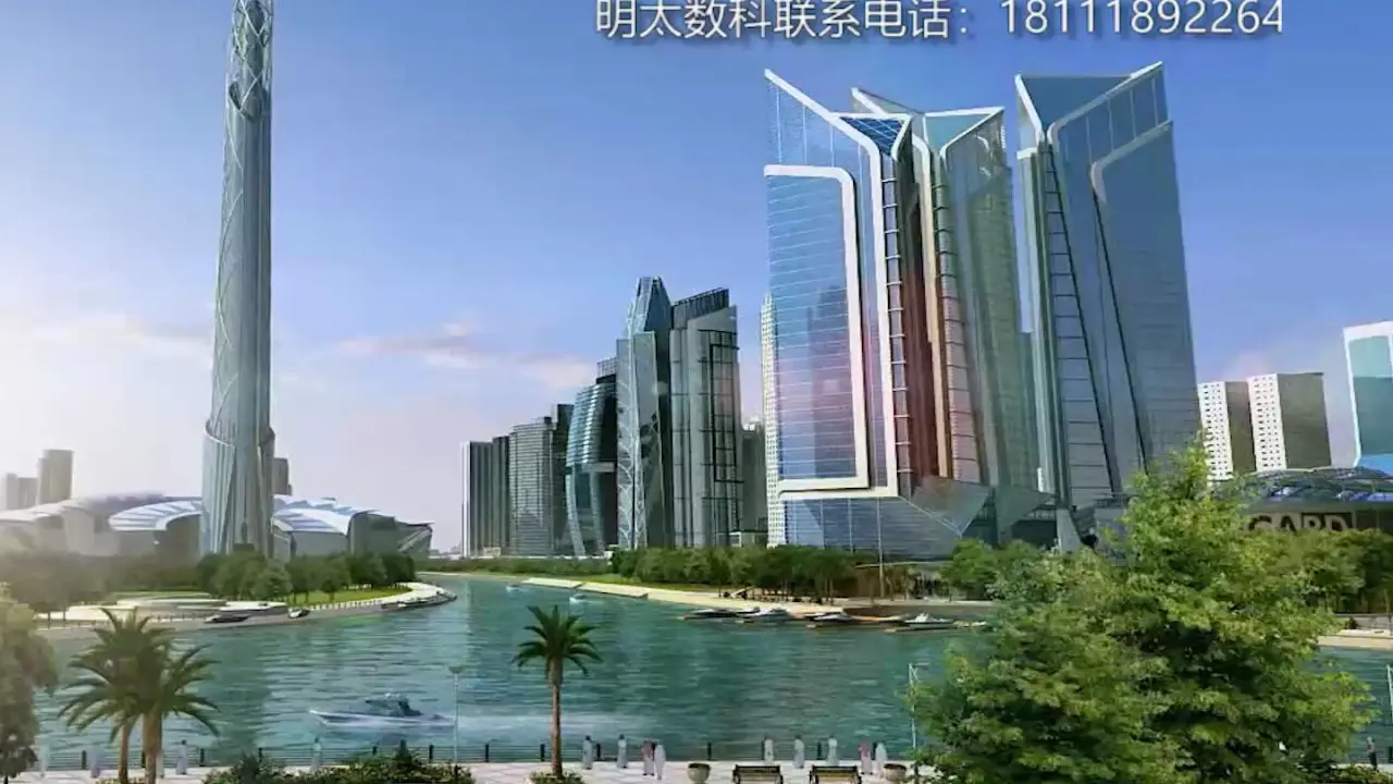 31阿联酋城市花园三维宣传片