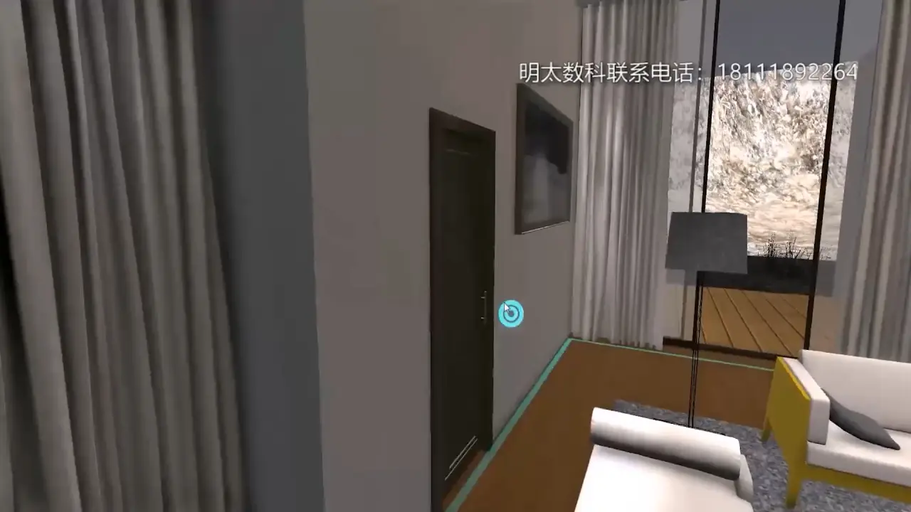29VR元宇宙别墅演示
