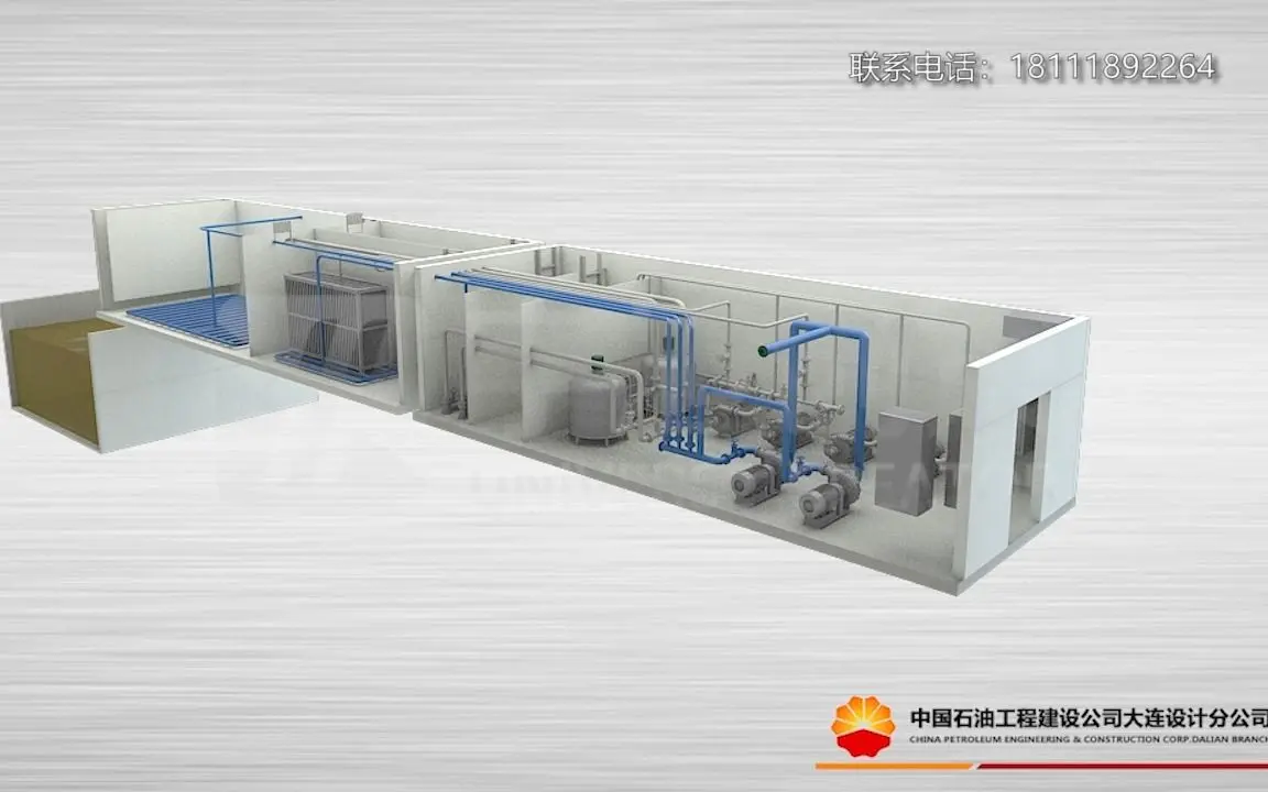14工业工艺演示动画