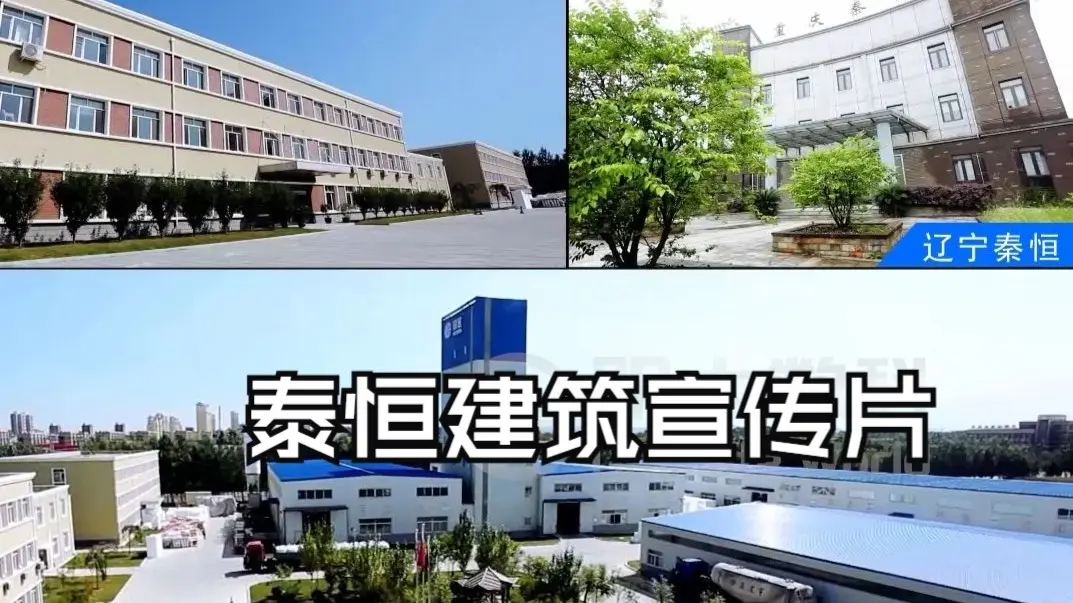 61百亿欧绘画教学宣传片