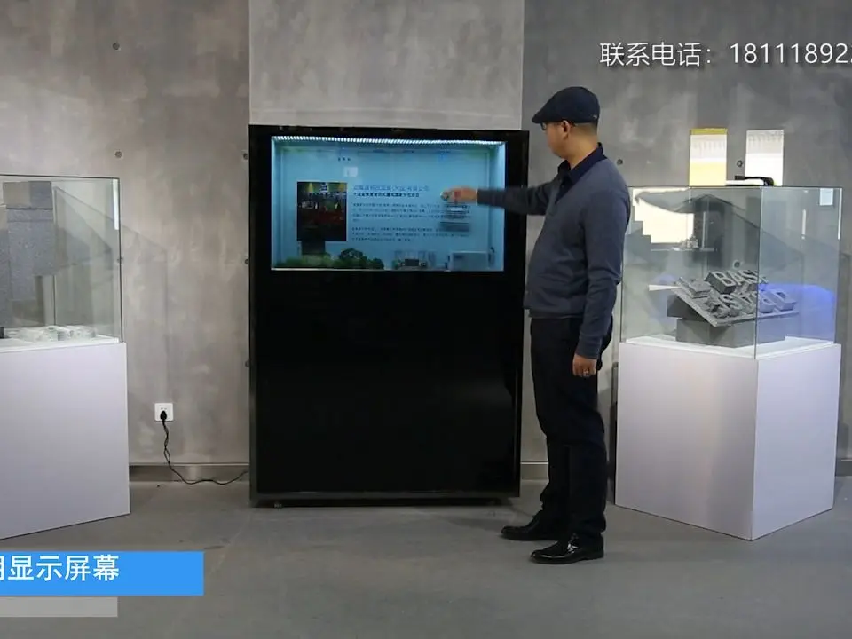 明太数科2024版
